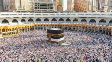 كيفية سداد رسوم حج الجمعيات الأهلية 1447هـ وتفاصيل الإجراءات النظامية 1